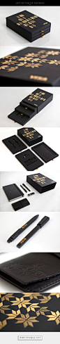 VISA gift set on Packaging Design Served... - a grouped images picture - Pin Them All: 