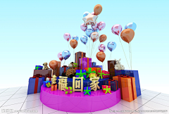 豪哥妈采集到01