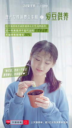 可乐凌采集到大橙子（电影，优质）