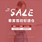 【蕾丝雪纺衫清仓】瑰朵春夏装女宽松韩版短袖碎花打底衫上衣洋气-tmall.com天猫