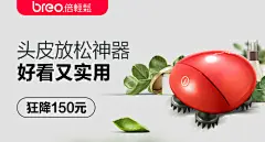 淘宝网 - 淘！我喜欢