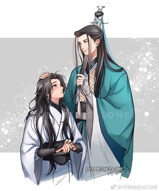 人渣反派自救系统冰秋沈清秋洛冰河...