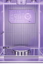 pikaso_reimagine_3d-model-A-modern-minimalist-lab-interior-with-pod (2)