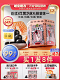 老金磨方无糖黑芝麻丸老金磨坊芝麻丸正品官方旗舰店中秋礼盒送礼-tmall.com天猫