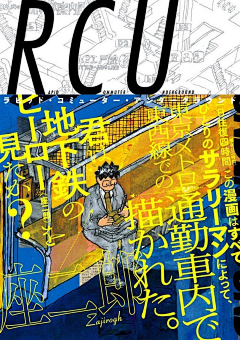 LUKEBECK采集到动漫及影视类