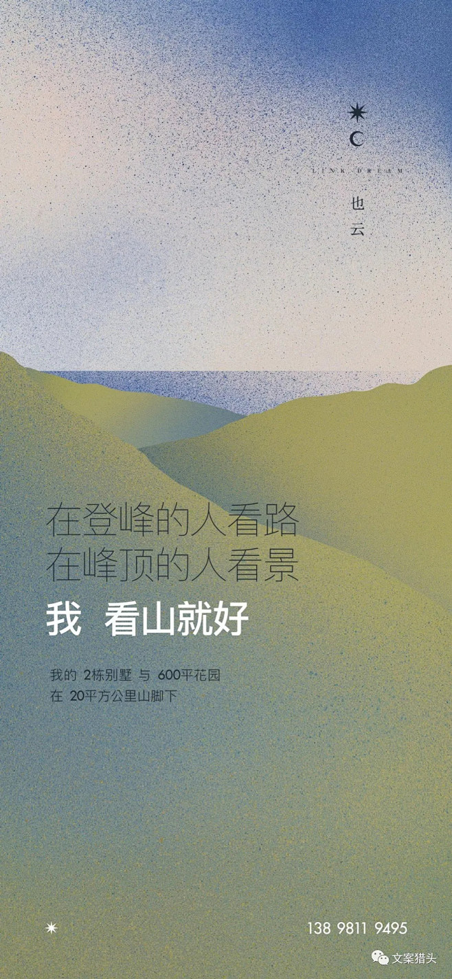 图片 (22)