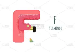 可爱的F型粉红色火烈鸟和一条小鱼。孩子的字母。海报,明信片。