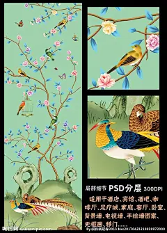 新中式手绘花鸟背景壁纸