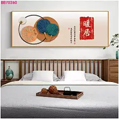 自粘贴纸暖居柿柿如意装饰画卧室床头墙贴客厅沙发背景墙壁纸贴画-淘宝网