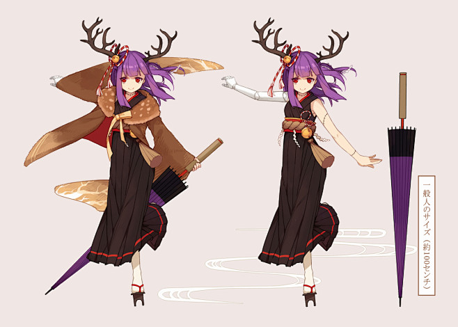 【PFT】LLOD [1]