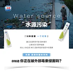 投以木瓜品牌设计有限公司微信号iMOMOi1118约设计请联系上面微信设计排版设计广告海报海报宣传品牌设计品牌形象设计广告视频制作剪辑产品设计微商品牌产品设计网站设计微商品牌设计手绘漫画插画定制设计微商团队合作大型广告投放品牌宣传广告地铁投放品牌宣传广告视频投放产品摄影