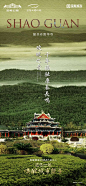 微信图片_202004241708092