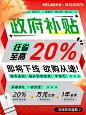 美菱官方旗舰店