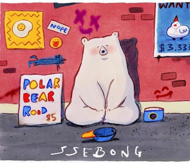 ssebong