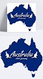 蓝色澳大利亚地图|蓝色,澳大利亚,袋鼠,国庆日,矢量素材,卡通元素,手绘/卡通