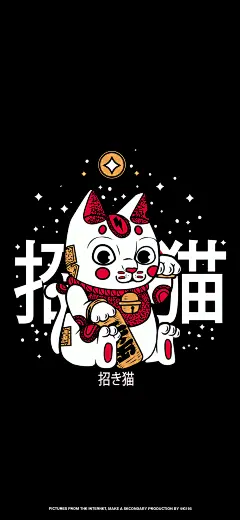 招财猫 壁纸