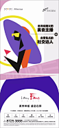 融创未来云帆城