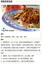 9道意面的做法，想吃可以学着做，转需！