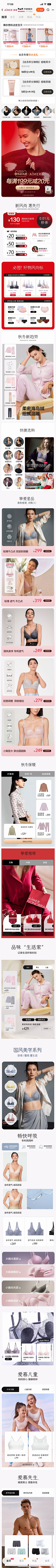 ΜSL采集到01-卡乐斯