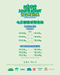 2a750b0c5e3077e3a8befa5a862f735879589ef012a2a-6RS3As_fw1200webp