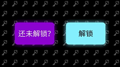 浪味小土豆采集到清理