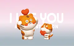 ip虎萌萌形象设计原创胖虎年2022文创产品生肖动物小老虎插画设计