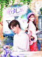 伊妄仁美设约单➕v13513165496