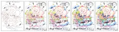 云朵小羊音乐盒｜iPad水彩过程_2_一条井鱼_来自小红书网页版