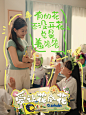 微博搜索