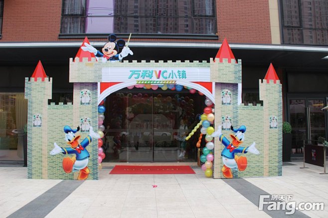 7月19万科VC小镇推新及实景示范区公开...