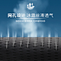 罗蒙男休闲裤2021夏季薄款中青年韩版修身空调裤透气速干束脚长裤-tmall.com天猫