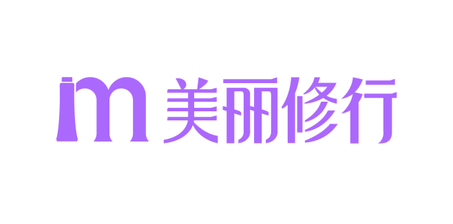 美丽修行的搜索结果_百度图片搜索