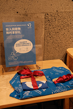 _Silhouette_采集到家居店内广告