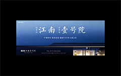 jgdmgjapt采集到提案
