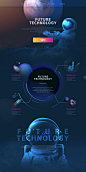 太空未来科技网页网站专题首页