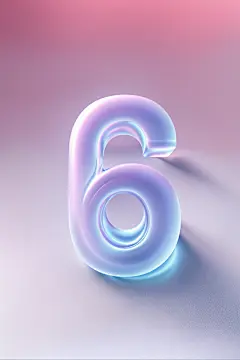 透明数字6质感立体艺术字