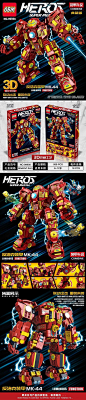 反浩克装甲 MK44（Heros Super Mecha）（OBM 99956） : 反浩克装甲 MK44（Heros Super Mecha）属于漫威系列积木套组，整个套组包含 939 个积木颗粒。首发于2022年。