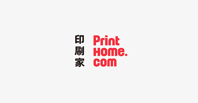 基本書体的可能性／Possibiliti...