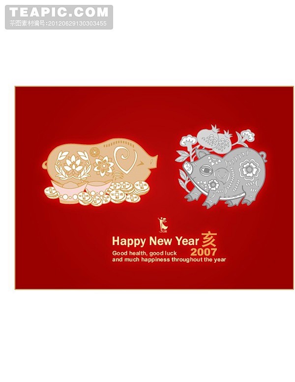 新年006#新年##元旦##节庆##春节...