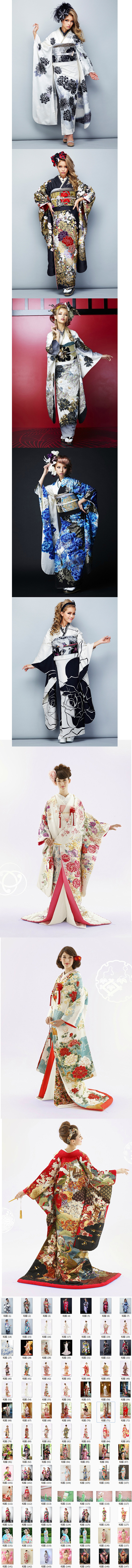 和服参考图集 日本风服饰设计 衣服 游戏...