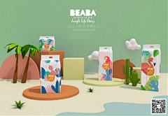 屾屾屾屾采集到BEABA