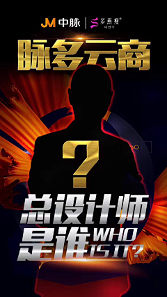 Thisromance采集到讲师