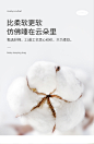 ibaby恒温睡袋 宝宝防踢被婴幼儿四季分腿睡衣儿童薄款-tmall.com天猫