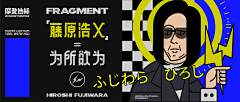 莫奈Designer采集到公众号封面
