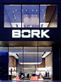 BORK 旗舰店