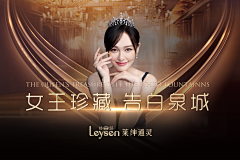 小丸子もも采集到作品集