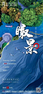_微信 _急急如率令-B38558393B- -P2658482146P- _T2019818  _地产价值点采下来_T2019818 