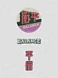 Label vol.1