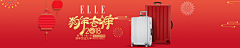 你我她-love采集到我的作品