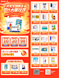 【CWR2022110200018】药宝宝爆破城市海报品